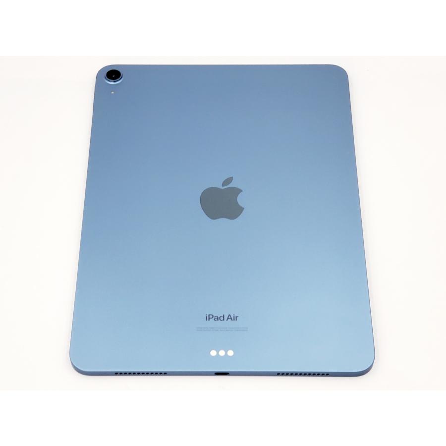 iPad Air 【あすつく、土日、祝日発送、店舗受取可】中古美品【Aランク 