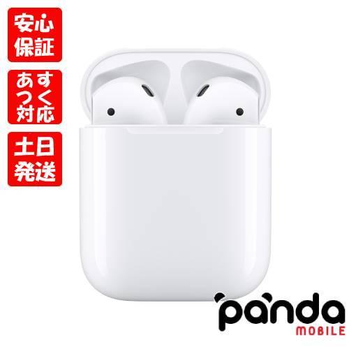 Apple 【あすつく、土日、祝日も発送】訳あり特価 新品未開封品【N 