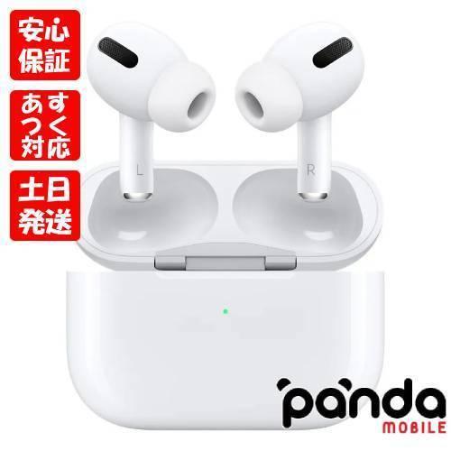 あすつく、土日、祝日も発送】新品未開封品【Nランク】国内Appleストア