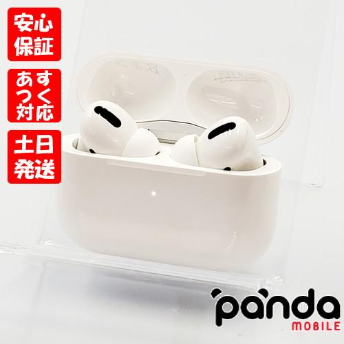 Apple 【あすつく、土日、祝日も発送】中古品【Cランク】AirPods Pro