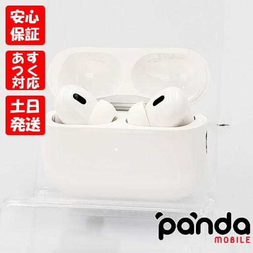 Apple アップル/AirPods Pro 第2世代/MQD83J/A/HKXJWQX0LQ/Bランク/85【中古】 Airpods Pro 第2世代 中古 13,500円 | ネット最安値の価格比較