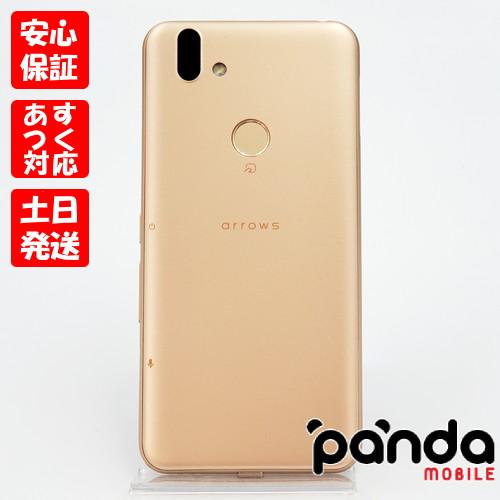 富士通 - 新品未使用　Fujitsu arrows RX ブラック ゲオ公式通販サイト/ゲオオンラインストア