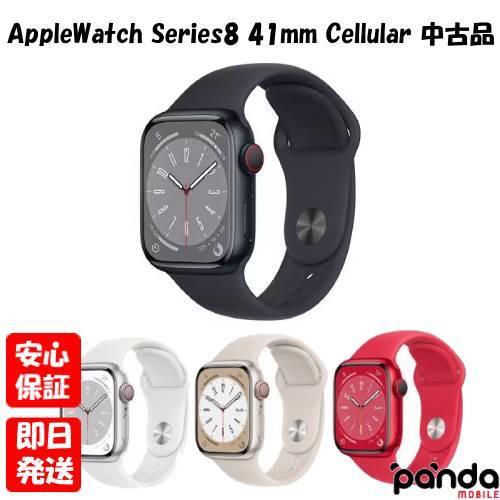Apple Watch Series 8 【あすつく、土日、祝日発送】中古品【Aランク  