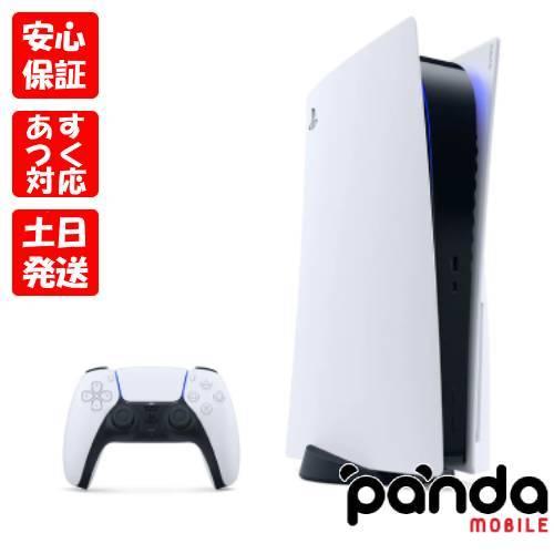 新品未開封品 SONY PlayStation5 CFI-1100A01 ディスクドライブ搭載