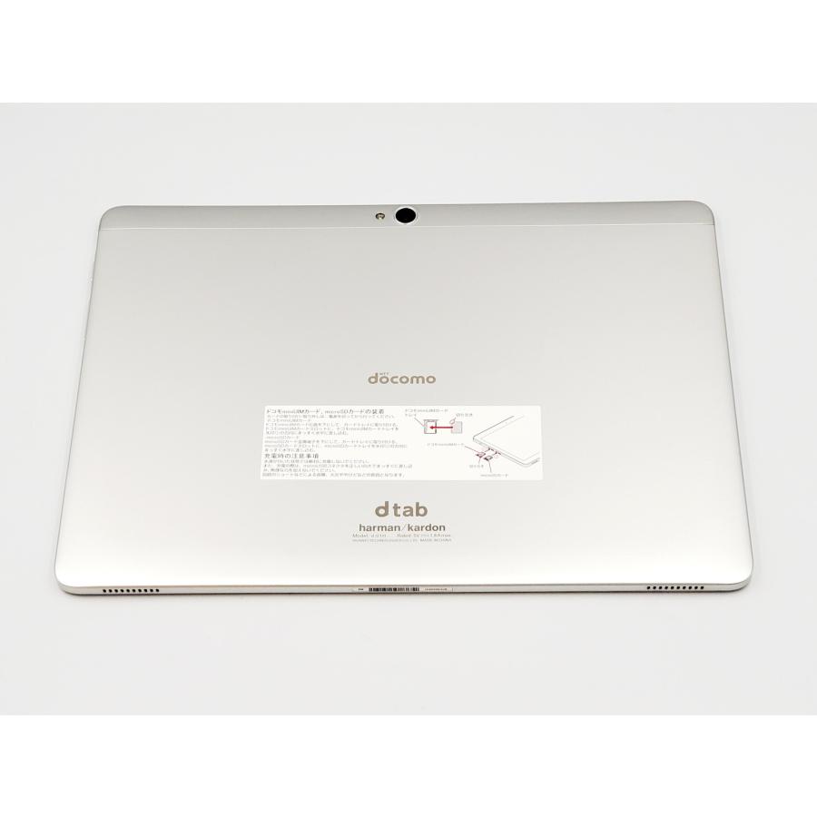 dtab 【あすつく、土日、祝日発送】中古品【Bランク】SIMフリー dtab 【あすつく、土日、祝日発送】中古品【Bランク】SIMフリー