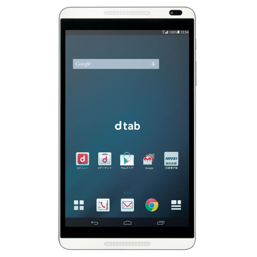 dtab 【あすつく、土日、祝日発送】訳あり特価・新品未使用品【S
