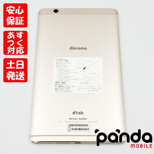 オッチィ【未使用新品】dtab Compact (d-01J)SIMフリー 中古】Huawei docomo 【SIMロックあり】 dtab Compact d-01J