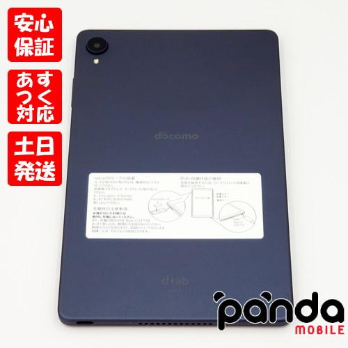 dtab Compact d-42A ネイビー 箱、付属品アリ タブレットPC dtab