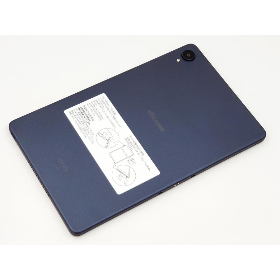 dtab 【あすつく、土日、祝日発送】中古品【Bランク】docomo