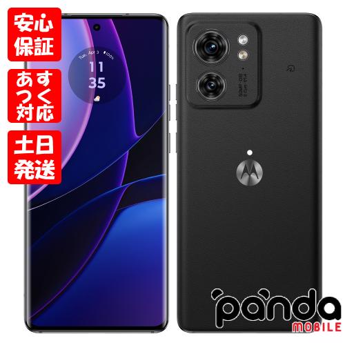Motorola edge 40 イクリプスブラック本体とおまけ 新品未開封】 Motorola edge 40 イクリプスブラック