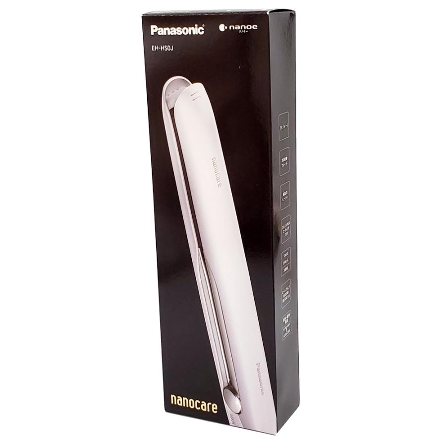 あすつく、土日、祝日発送、店舗受取可】新品未開封品【Nランク  