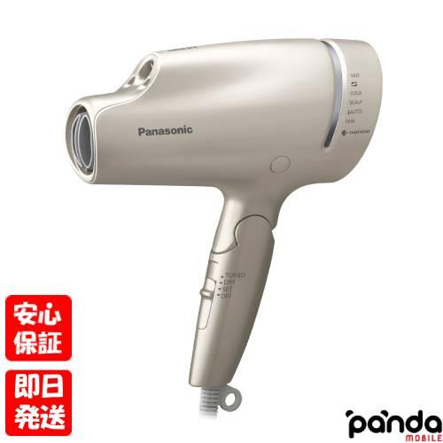 あすつく、土日、祝日発送、店舗受取可】新品未開封品【Nランク 