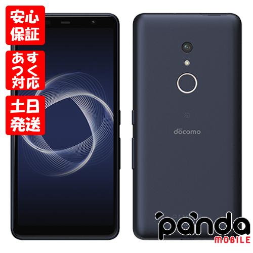 86. Arrows Be4 Plus F-41B SIMフリー Amazon | SIMフリー docomo arrows Be4 Plus F-41B [レッド
