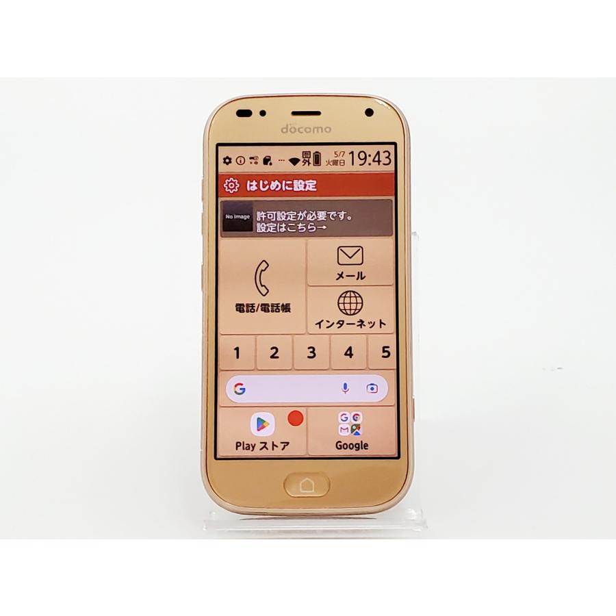 富士通 - 新品同様 F-01L らくらくスマートフォン me ゴールド  M555 富士通 F-01L らくらくスマートフォンme ゴールド SIMフリー