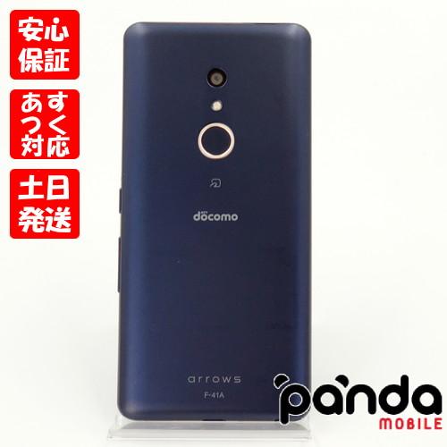 富士通 - arrows F-41A 中古 値下げ arrows 【あすつく、土日、祝日発送、店舗受取可】中古品【B