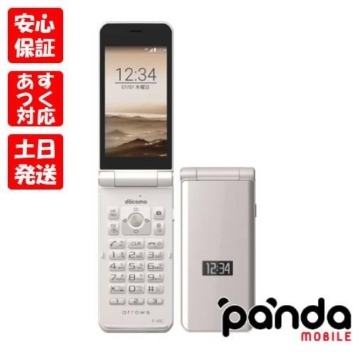 arrows 【あすつく、土日、祝日発送、店舗受取可】訳あり 新品未使用品 
