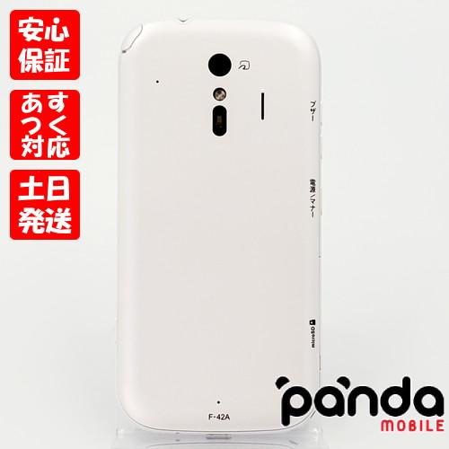 らくらくスマートフォン 【あすつく、土日、祝日発送、店舗受取