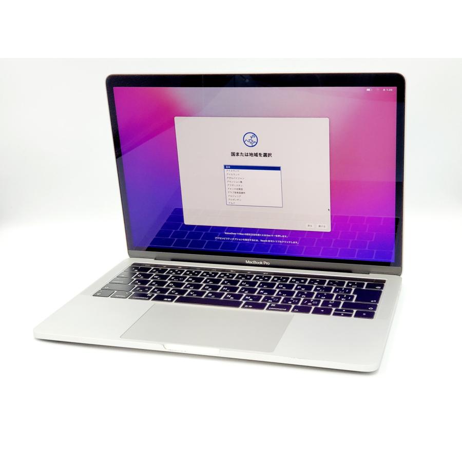 Apple - MacBook Pro【MR9U2J/A】極上品 MacBook Pro 【あすつく、土日、祝日発送】中古品【Bランク