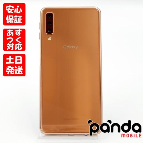 Galaxy A 【あすつく、土日、祝日発送】中古品【Cランク】楽天版