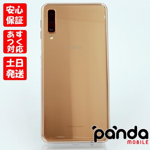 【海外輸入】 Galaxy 【あすつく、土日、祝日発送】中古品【Cランク】楽天版 A スマートフォン本体