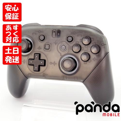 【美品】【おまけ付】ニンテンドーSwitch　本体 + プロコントローラー 任天堂スイッチ Nintendo Switch 本体 プロコン付き Nintendo
