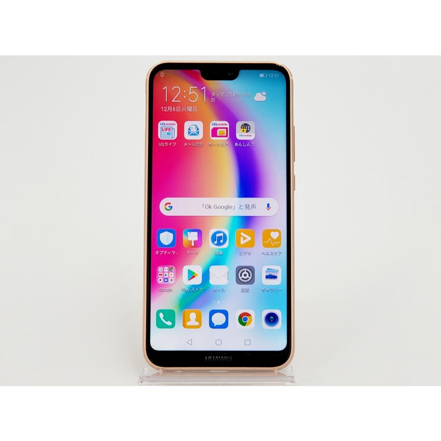 未開封 HUAWEI P20 lite ピンク UQ mobile HWU34 新品 未使用品」Huawei UQ版 P20 lite hwu34 ピンク「ane-lx2j
