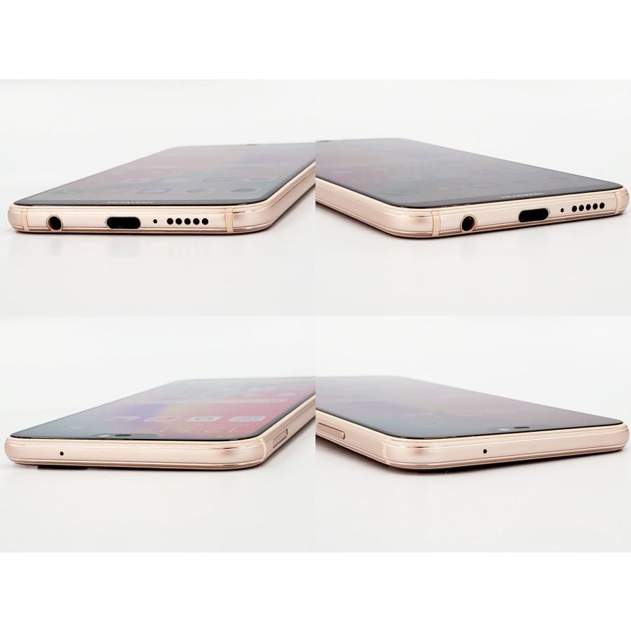 HUAWEI P20 【あすつく、土日、祝日発送、店舗受取可】中古品【B