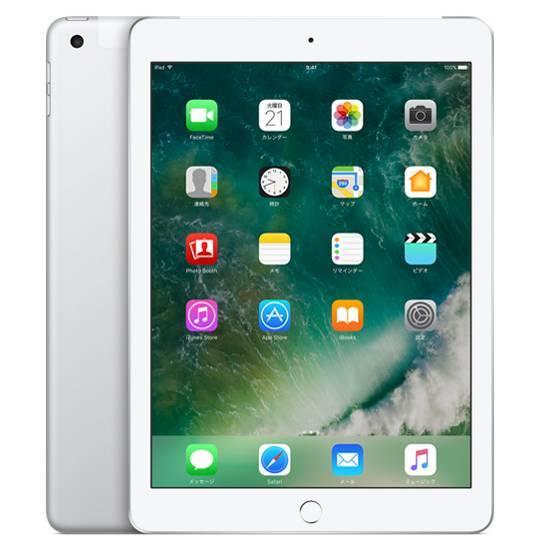 iPad - 本日で出品終了します。 iPad5世代 wifi+cellular 32ギガ Amazon.co.jp: 【整備済み品】 Apple iPad (第5世代) Wi-Fi +