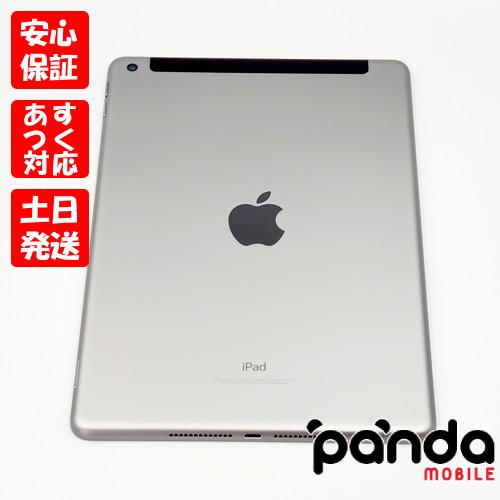 iPad 【あすつく、土日、祝日発送】中古品【Bランク】SIMフリー (第6