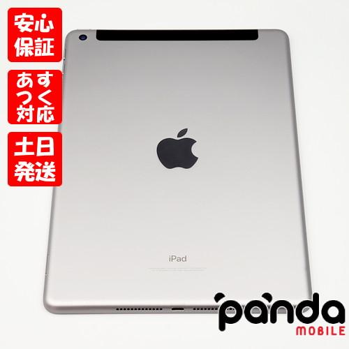 iPad 【あすつく、土日、祝日発送】中古品【Bランク】SIMフリー iPad 【あすつく、土日、祝日発送】中古品【Bランク】SIMフリー
