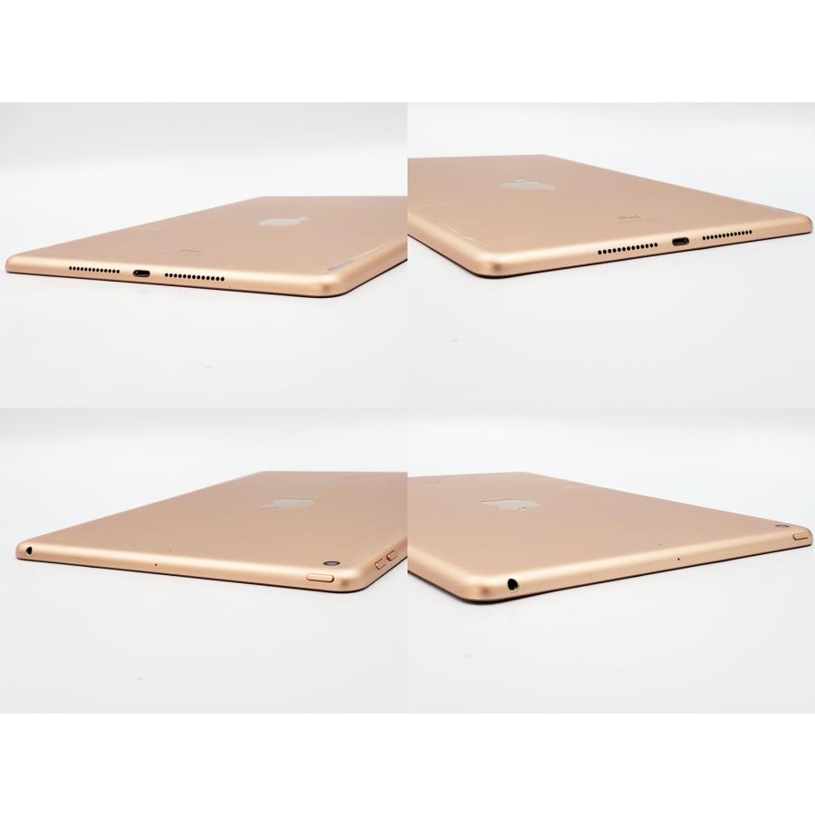 【あすつく、土日、祝日発送】中古品【Cランク】iPad (第7世代) Wi-Fi 128GB ゴールド MW792J/A Apple A2197 4549995080728 #MPZF28VMF3V｜panda-mobile｜05