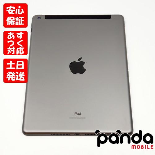 iPad 【あすつく、土日、祝日発送】中古品【Bランク】SIMフリー (第7
