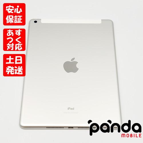 iPad 【あすつく、土日、祝日発送】中古品【Bランク】SIMフリー (第7