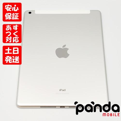 あすつく、土日、祝日発送】中古美品【Aランク】SIMフリー iPad 10.2