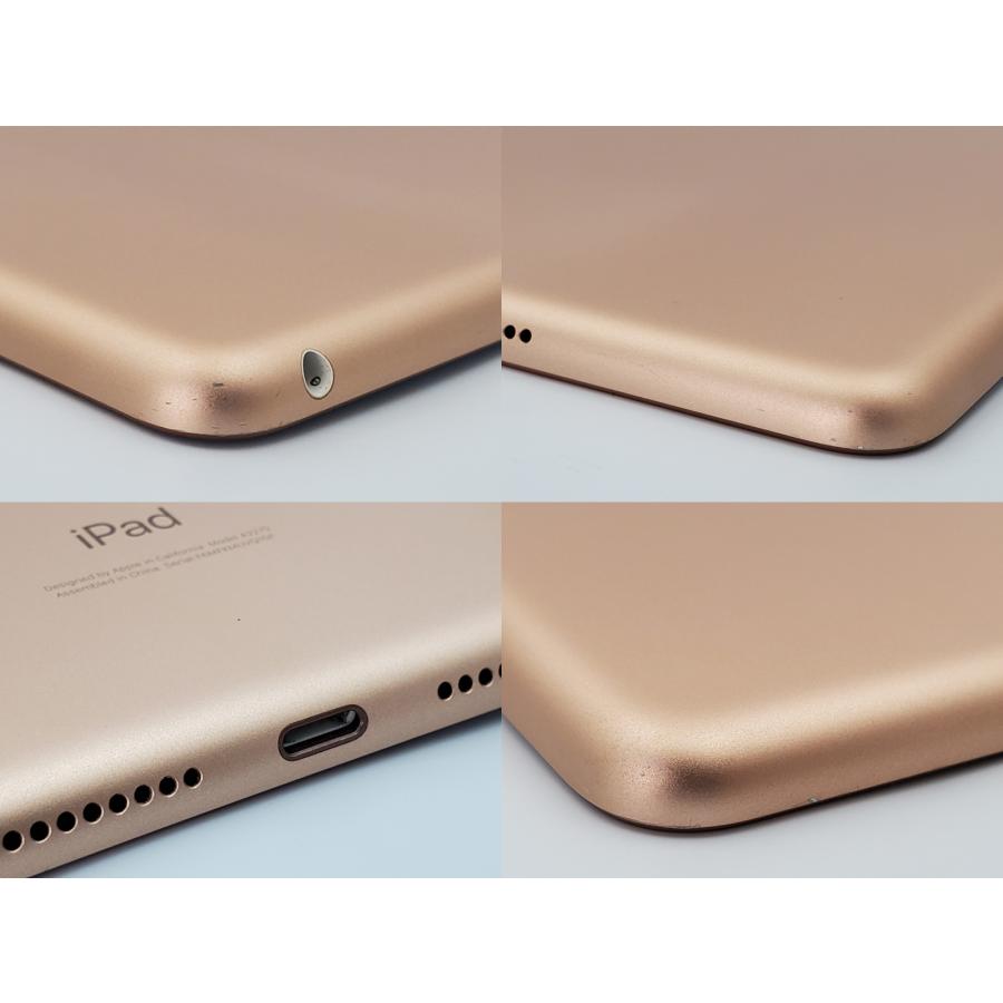 あすつく、土日、祝日も発送】中古品【Bランク】iPad (第8世代