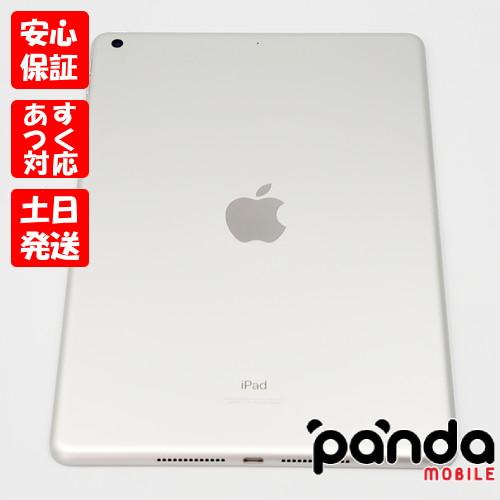 iPad 【あすつく、土日、祝日も発送】中古品【Bランク】iPad (第 iPad 【あすつく、土日、祝日も発送】中古品【Bランク】iPad (第