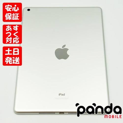 iPad 【あすつく、土日、祝日も発送】中古美品【Aランク】iPad iPad 【あすつく、土日、祝日も発送】中古美品【Aランク】iPad