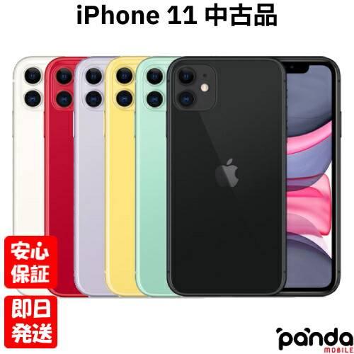 iPhone 11 【あすつく、土日、祝日発送】中古品【Aランク】SIM