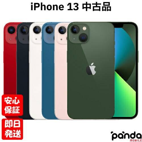 iPhone 13 【あすつく、土日、祝日発送】中古品【Bランク】SIMフリー