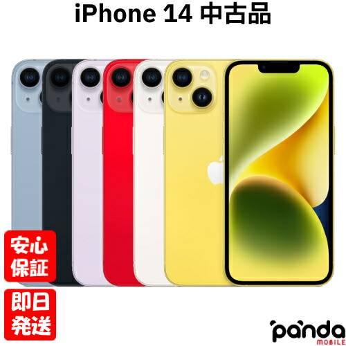 iPhone 14 【あすつく、土日、祝日発送】中古品【Aランク】SIMフリー