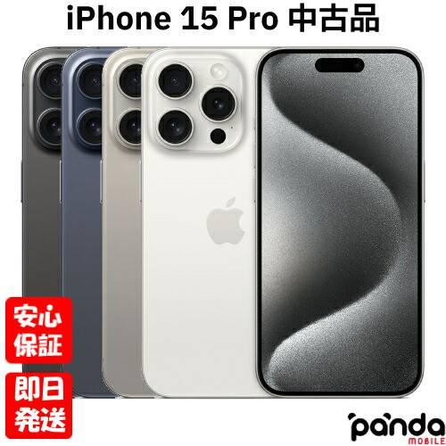 iPhone 【あすつく、土日、祝日発送】中古品【Cランク】SIM