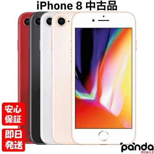 iPhone 8 【あすつく、土日、祝日発送】中古品【Bランク】SIM