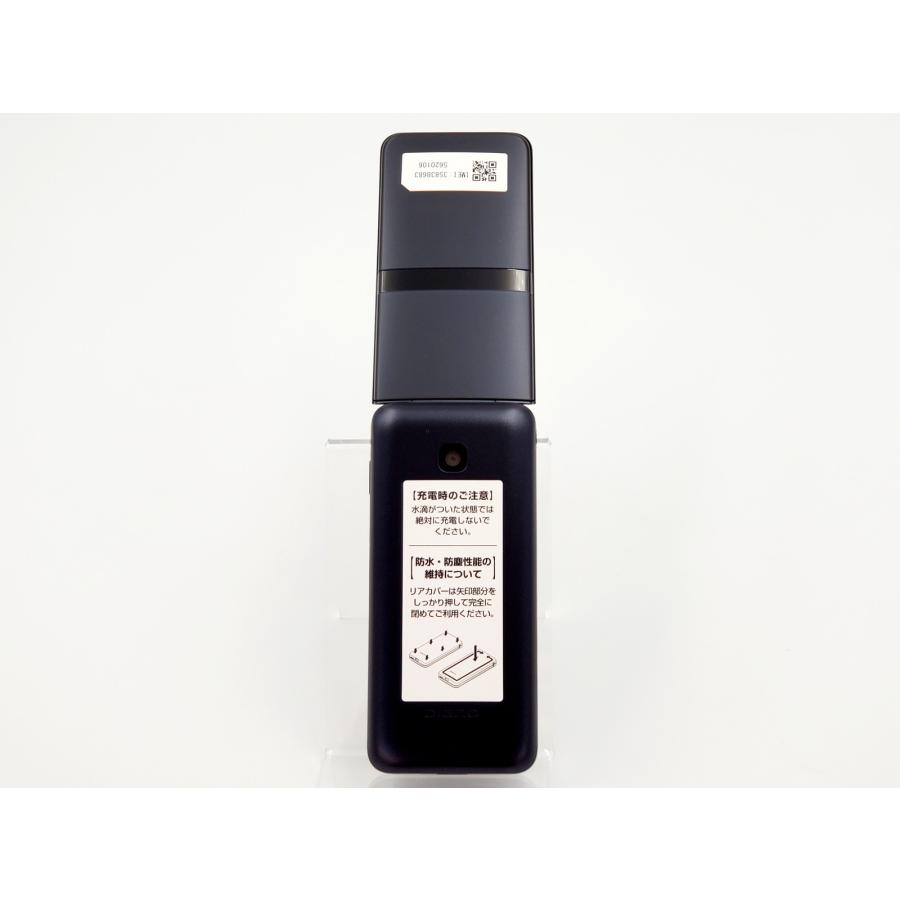 DIGNO 【あすつく、土日、祝日発送】 中古美品【Aランク】SIMフリー