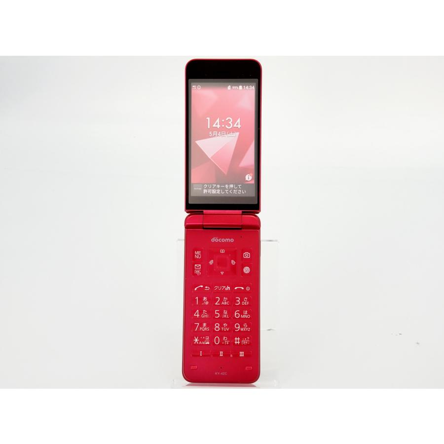 DIGNO 【あすつく、土日、祝日発送】中古美品【Aランク】docomo 京セラ