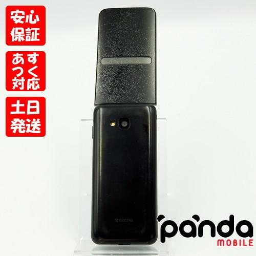 KYOCERA 【あすつく、土日、祝日発送】中古品【Dランク】au
