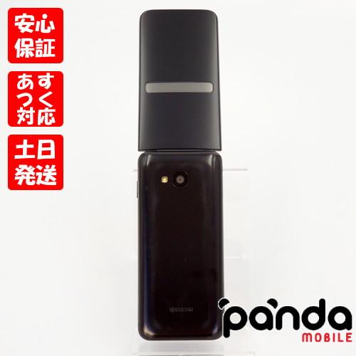 未使用品 GRATINA KYF39 スミ Amazon | au GRATINA KYOCERA 薄水色 KYF39 SFA ウスミズイロ