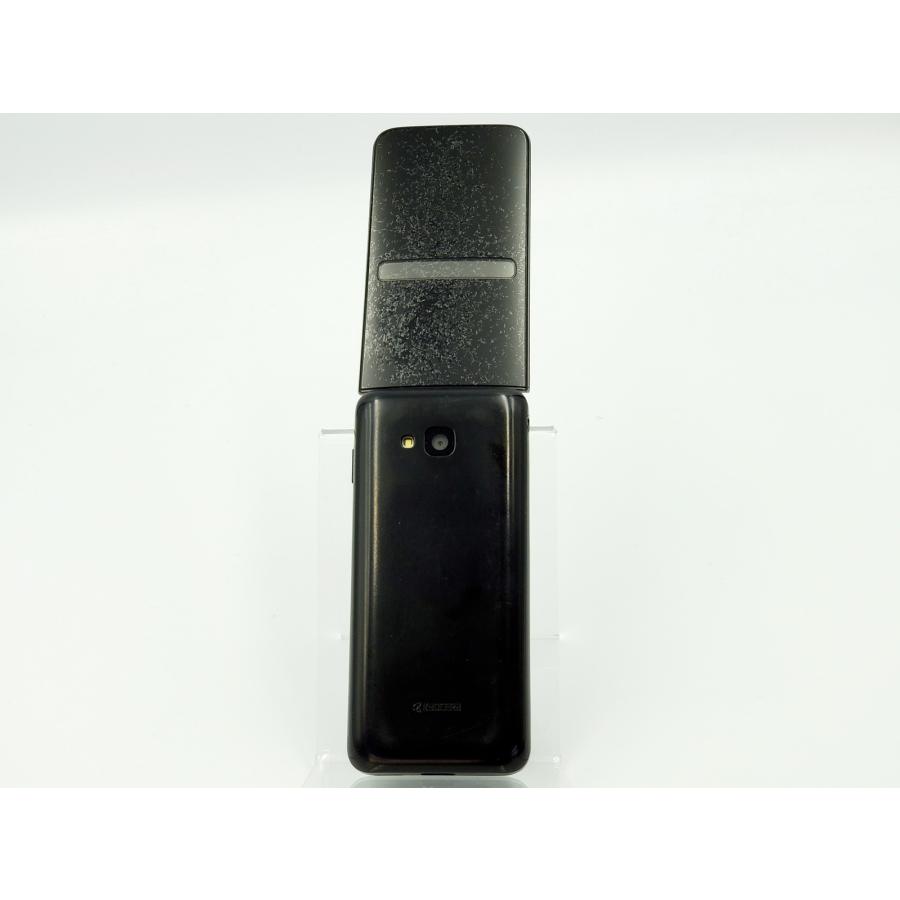 KYOCERA 【あすつく、土日、祝日発送】中古品【Dランク】au 京セラ