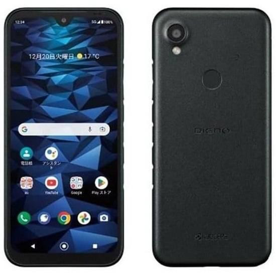 DIGNO 【あすつく、土日、祝日発送】中古品【Bランク】au版SIM