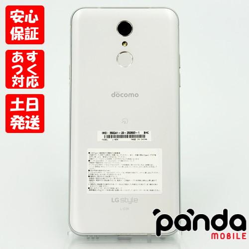 LGエレクトロニクス 【あすつく、土日、祝日発送】中古品【C