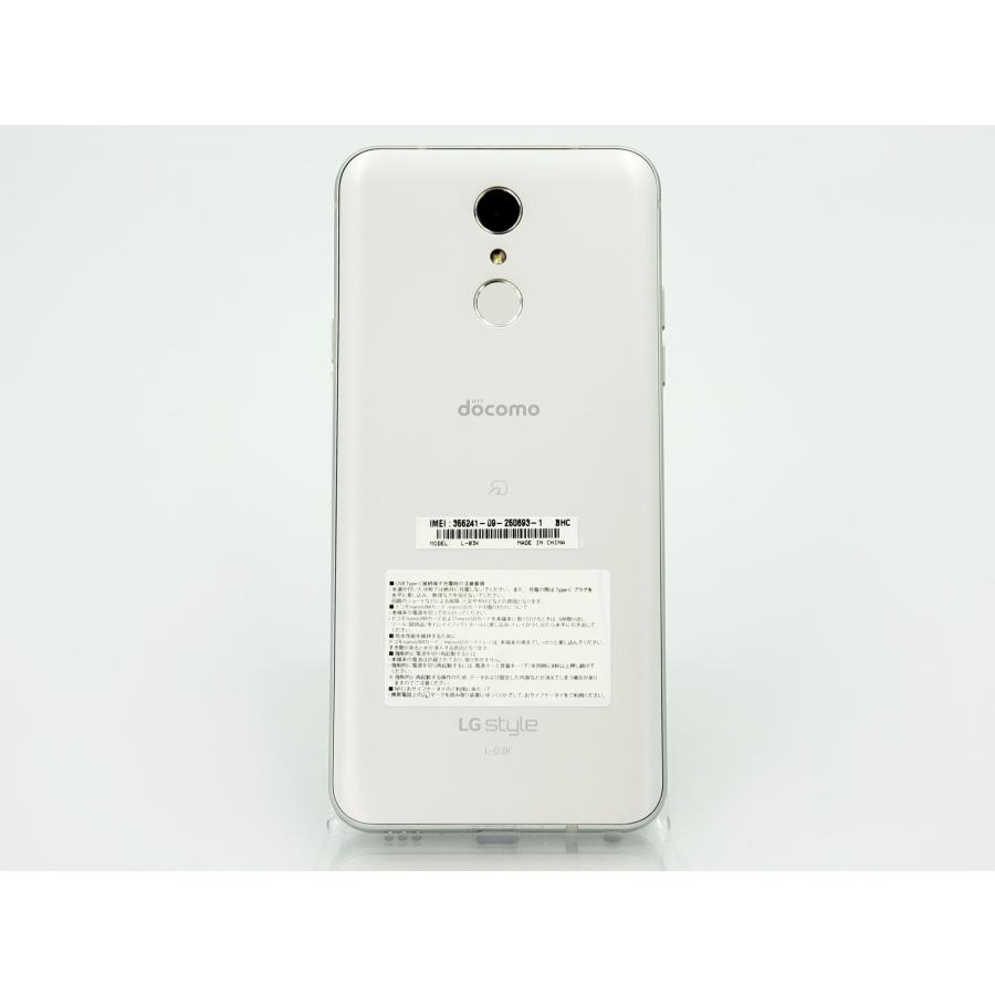 【あすつく、土日、祝日発送】中古品【Cランク】SIMフリー LG style L-03K ホワイト docomo 4549868051367 #6931｜panda-mobile｜02